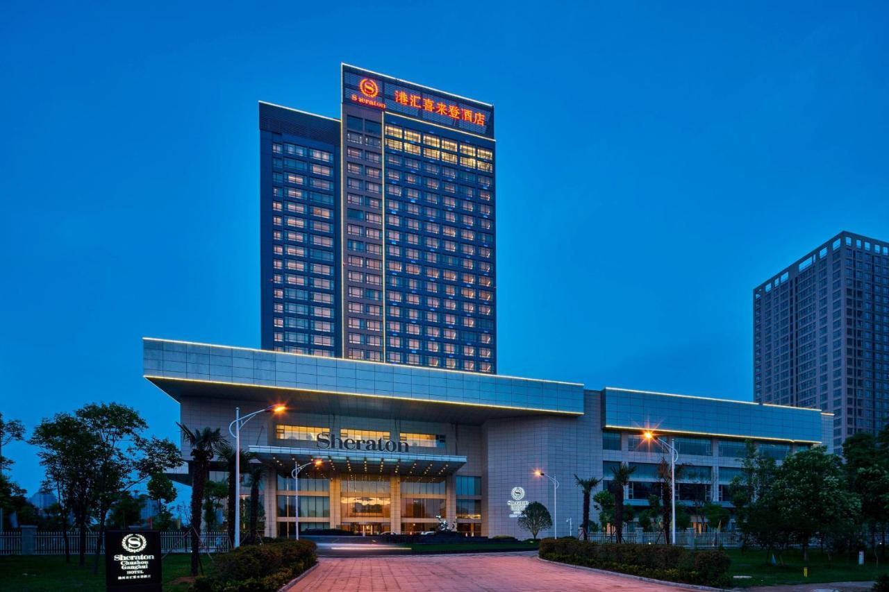 Sheraton Chuzhou Hotel Esterno foto
