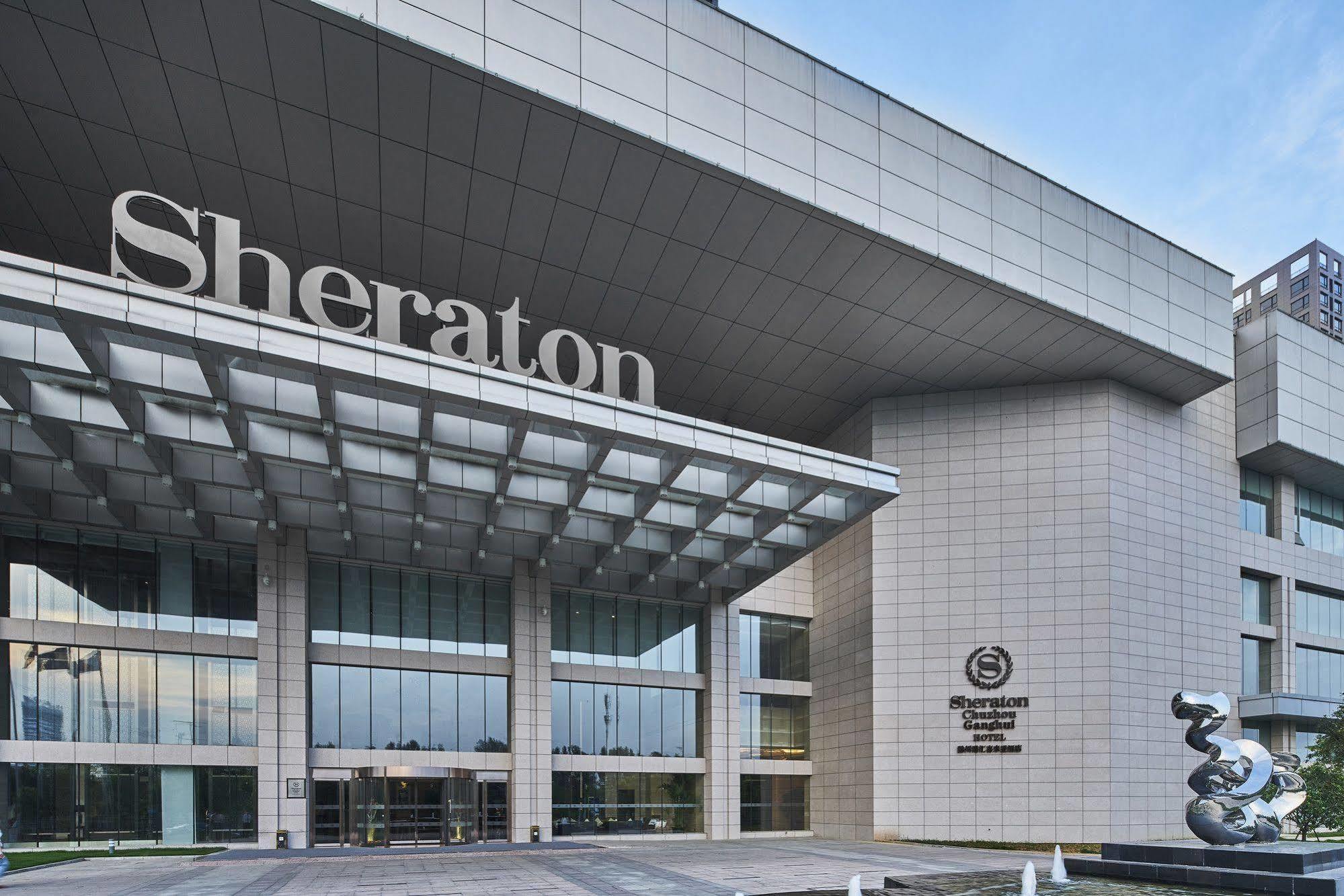 Sheraton Chuzhou Hotel Esterno foto